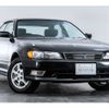 toyota mark-ii 1995 CFJ0765601 image 6