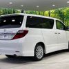 toyota alphard 2012 quick_quick_ANH20W_ANH20-8221657 image 18