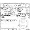 honda civic 2017 CFJ1728885 image 4