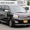 toyota voxy 2013 quick_quick_DBA-ZRR70W_ZRR70-0590341 image 2