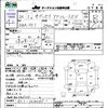 honda odyssey 2014 -HONDA--Odyssey RC1--1016085---HONDA--Odyssey RC1--1016085- image 3
