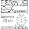 suzuki wagon-r 2006 -SUZUKI--Wagon R MH21S-626295---SUZUKI--Wagon R MH21S-626295- image 3