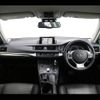 lexus ct 2012 CFJ1334938 image 13