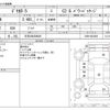 mitsubishi delica-d5 2007 -MITSUBISHI 【三河 302ﾉ8825】--Delica D5 DBA-CV5W--CV5W-0023405---MITSUBISHI 【三河 302ﾉ8825】--Delica D5 DBA-CV5W--CV5W-0023405- image 3