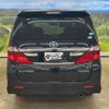 toyota alphard 2015 CFJ1705182 image 24