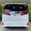 toyota alphard 2022 -TOYOTA--Alphard 3BA-AGH30W--AGH30-0443987---TOYOTA--Alphard 3BA-AGH30W--AGH30-0443987- image 15