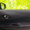 nissan note 2016 quick_quick_DBA-E12_E12-500714 image 17