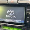 toyota corolla-fielder 2016 quick_quick_NKE165G_NKE165-8038882 image 3