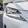 lexus rc 2015 -LEXUS--Lexus RC DAA-AVC10--AVC10-6001353---LEXUS--Lexus RC DAA-AVC10--AVC10-6001353- image 10