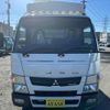 mitsubishi-fuso canter 2015 GOO_NET_EXCHANGE_0500521A30241205W001 image 2