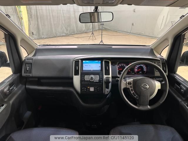 nissan serena 2008 quick_quick_CC25_CC25-176137 image 2