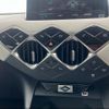 citroen ds3 2021 CFJ1730824 image 10