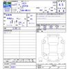 suzuki hustler 2015 -SUZUKI 【名変中 】--Hustler MR31S--297601---SUZUKI 【名変中 】--Hustler MR31S--297601- image 3