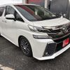 toyota vellfire 2015 quick_quick_DBA-AGH30W_0051696 image 1