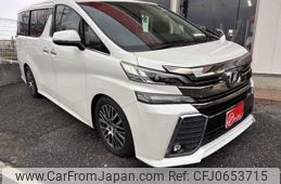 toyota vellfire 2015 quick_quick_DBA-AGH30W_0051696