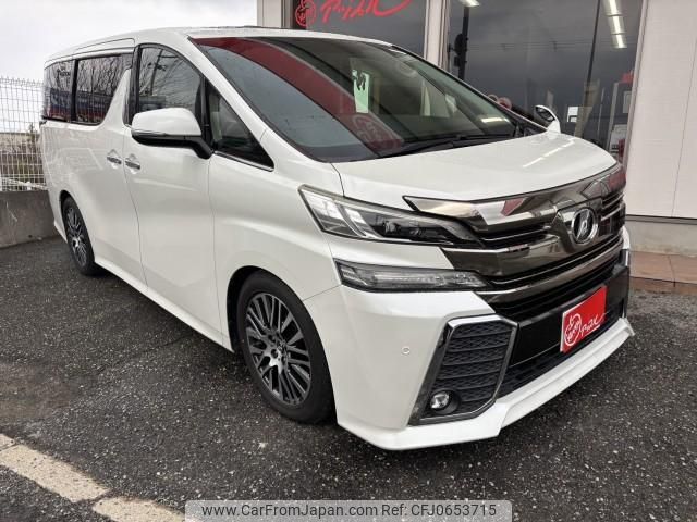 toyota vellfire 2015 quick_quick_DBA-AGH30W_0051696 image 1