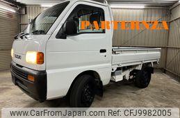 suzuki carry-truck 1996 461962