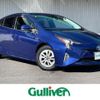 toyota prius 2016 -TOYOTA--Prius DAA-ZVW50--ZVW50-8027908---TOYOTA--Prius DAA-ZVW50--ZVW50-8027908- image 1