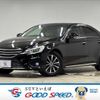 toyota mark-x 2015 CFJ1817523 image 1