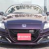 honda cr-z 2012 -HONDA--CR-Z ZF2--ZF2-1000900---HONDA--CR-Z ZF2--ZF2-1000900- image 17