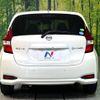 nissan note 2020 -NISSAN--Note DAA-HE12--HE12-417950---NISSAN--Note DAA-HE12--HE12-417950- image 16