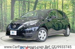 nissan note 2017 -NISSAN--Note DAA-HE12--HE12-086031---NISSAN--Note DAA-HE12--HE12-086031-