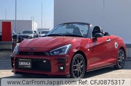 toyota copen 2020 -TOYOTA--Toyota Copen 3BA-LA400A--LA400A-0001243---TOYOTA--Toyota Copen 3BA-LA400A--LA400A-0001243-