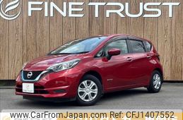 nissan note 2018 -NISSAN--Note DAA-HE12--HE12-159125---NISSAN--Note DAA-HE12--HE12-159125-