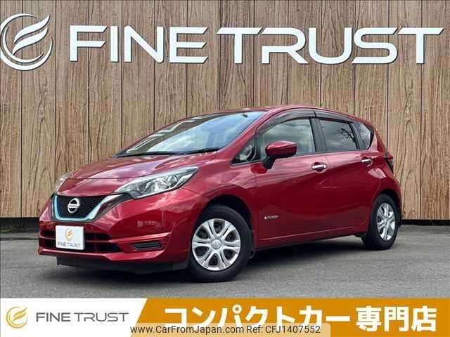 nissan note 2018 -NISSAN--Note DAA-HE12--HE12-159125---NISSAN--Note DAA-HE12--HE12-159125- image 1