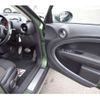 mini mini-others 2016 CFJ1830219 image 21