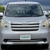 toyota noah 2009 CFJ1555839 image 17