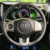 honda n-box 2015 -HONDA--N BOX DBA-JF1--JF1-1613767---HONDA--N BOX DBA-JF1--JF1-1613767- image 12