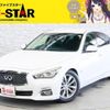 nissan skyline 2014 CFJ1739680 image 1