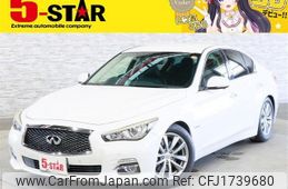 nissan skyline 2014 CFJ1739680