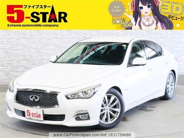 nissan skyline 2014 CFJ1739680 image 1