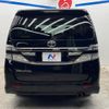 toyota vellfire 2013 CFJ1573367 image 14