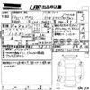 toyota prius 2021 -TOYOTA 【山口 301ぬ1317】--Prius ZVW51-6222904---TOYOTA 【山口 301ぬ1317】--Prius ZVW51-6222904- image 3