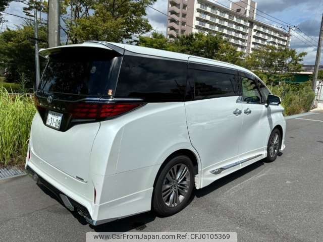 toyota alphard 2024 -TOYOTA 【京都 332ﾄ3108】--Alphard 3BA-AGH40W--AGH40-0014426---TOYOTA 【京都 332ﾄ3108】--Alphard 3BA-AGH40W--AGH40-0014426- image 2