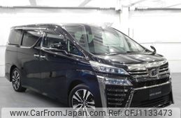 toyota vellfire 2020 -TOYOTA--Vellfire 3BA-AGH30W--AGH30-0310977---TOYOTA--Vellfire 3BA-AGH30W--AGH30-0310977-