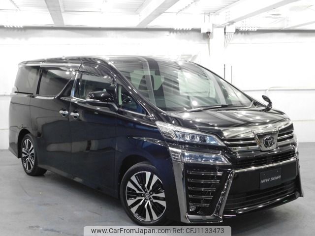 toyota vellfire 2020 -TOYOTA--Vellfire 3BA-AGH30W--AGH30-0310977---TOYOTA--Vellfire 3BA-AGH30W--AGH30-0310977- image 1