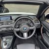 bmw 4-series 2014 -BMW--BMW 4 Series DBA-3R30--WBA3T32070J868605---BMW--BMW 4 Series DBA-3R30--WBA3T32070J868605- image 7