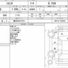 toyota sienta 2021 CFJ1563615 image 18