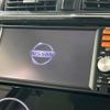 nissan dayz 2016 -NISSAN--DAYZ DBA-B21W--B21W-0348827---NISSAN--DAYZ DBA-B21W--B21W-0348827- image 3