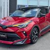 toyota c-hr 2021 522 image 1