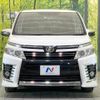 toyota voxy 2015 quick_quick_ZRR80W_ZRR80-0170213 image 16