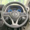 nissan dayz 2023 CFJ1838934 image 11