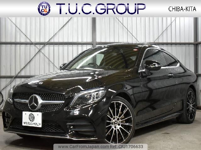 mercedes-benz c-class 2018 CFJ1706633 image 1