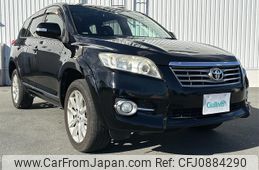 toyota vanguard 2012 -TOYOTA--Vanguard DBA-ACA38W--ACA38-5218564---TOYOTA--Vanguard DBA-ACA38W--ACA38-5218564-