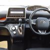 toyota sienta 2021 -TOYOTA--Sienta 5BA-NSP170G--NSP170-7286812---TOYOTA--Sienta 5BA-NSP170G--NSP170-7286812- image 16