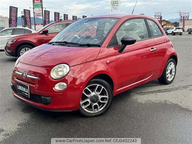 fiat 500 2013 -FIAT--Fiat 500 ABA-31212--ZFA31200000862320---FIAT--Fiat 500 ABA-31212--ZFA31200000862320- image 1